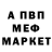 Канабис AK-47 smArs_Margot