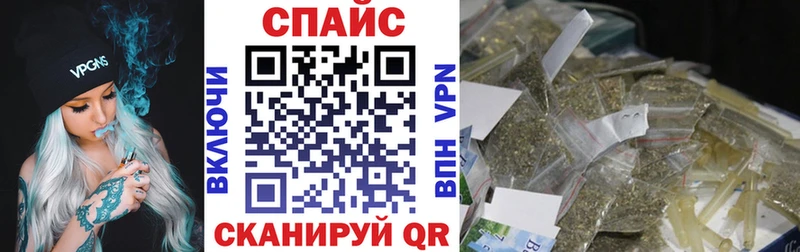 БУТИРАТ оксибутират  закладки  Свободный 