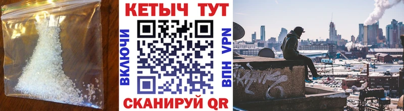 Кетамин VHQ  blacksprut tor  Свободный  что такое наркотик 