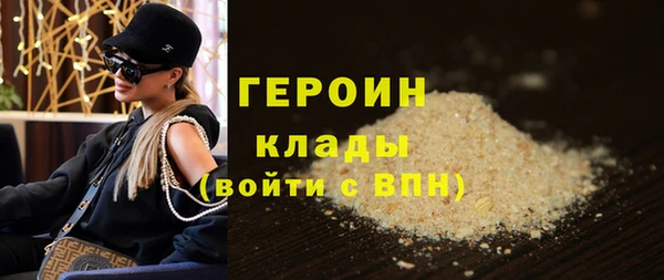 круглые Баксан