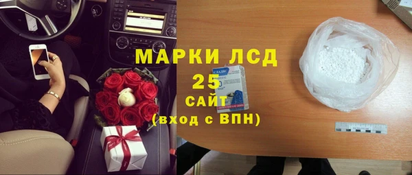 мяу мяу мука Богданович
