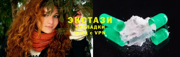 круглые Баксан