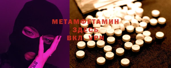 PSILOCYBIN Наволоки