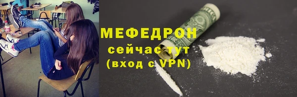 дживик Балахна