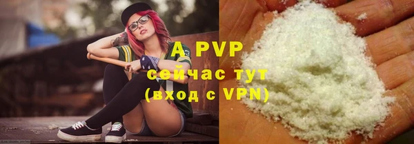 круглые Баксан