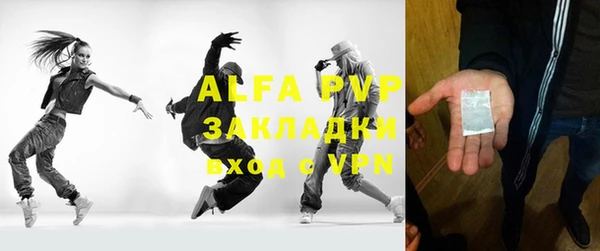 круглые Баксан