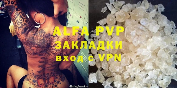 круглые Баксан
