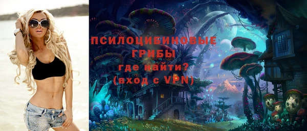 МДМА Балабаново