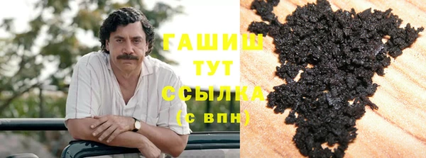 дживик Балахна