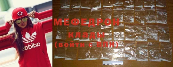 круглые Баксан