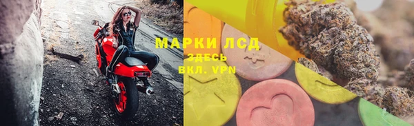 круглые Баксан