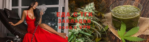 дурь Богородицк