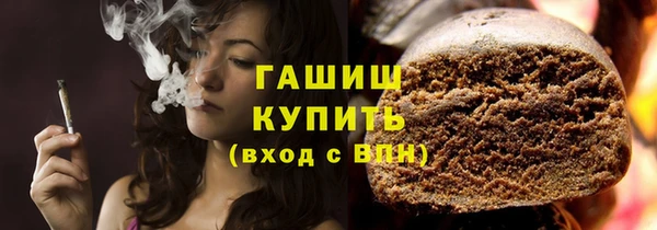 дживик Балахна