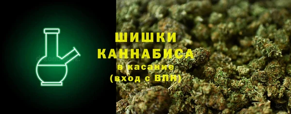 МДМА Балабаново