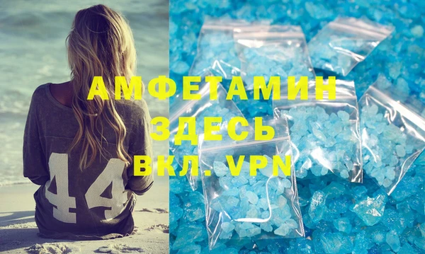 круглые Баксан