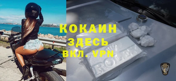 марки nbome Струнино